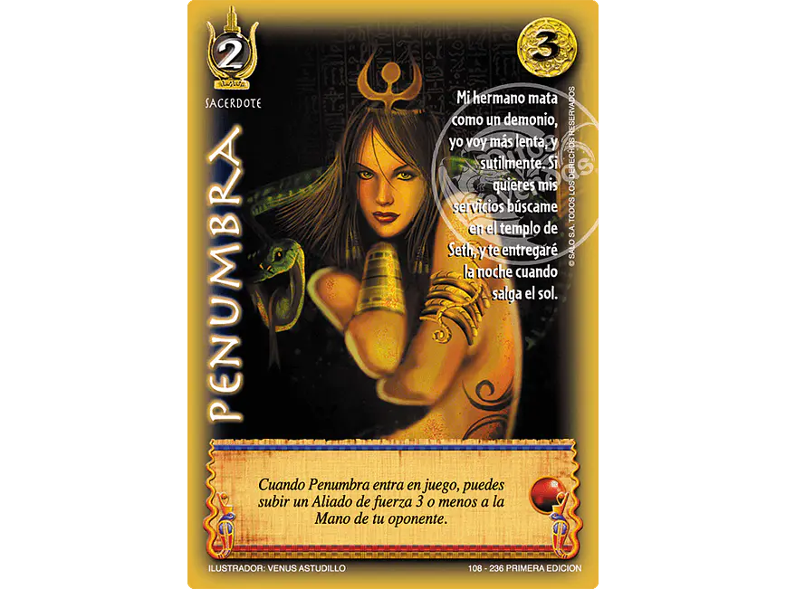Penumbra 1