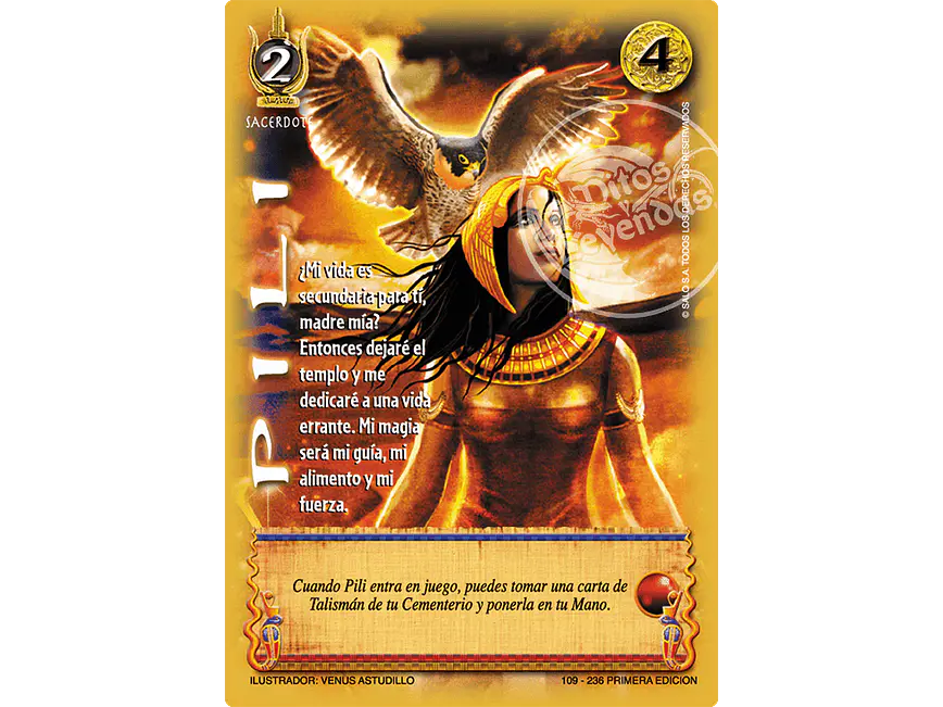 Pili 1