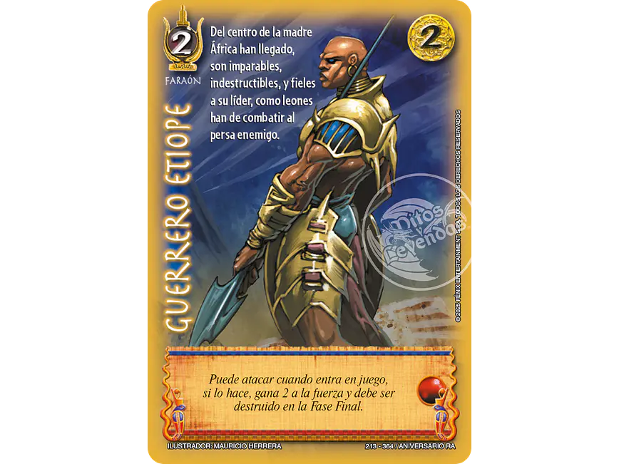 Guerrero Etiope 1