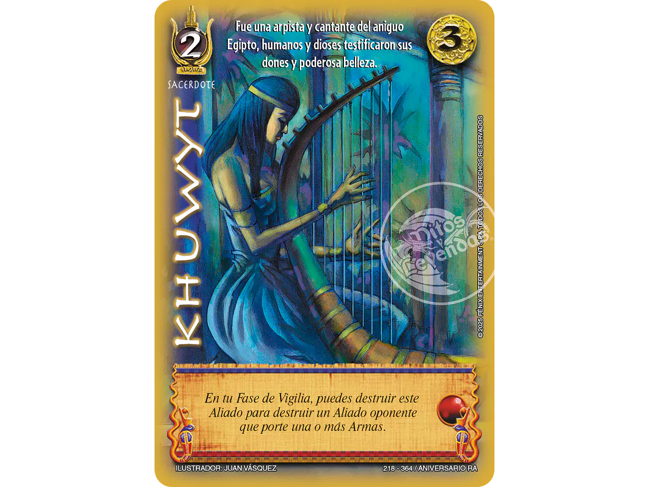 Khuwyt 1
