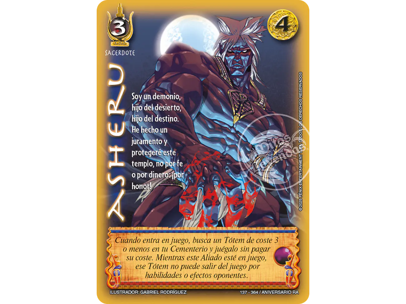 Asheru 1