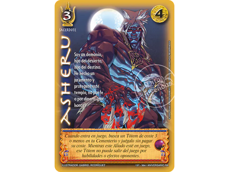 Asheru 1