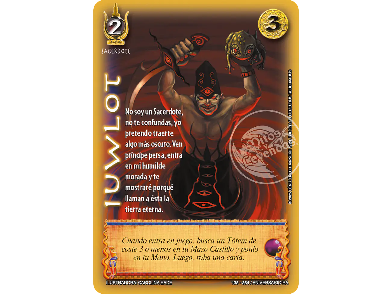 Iuwlot 1