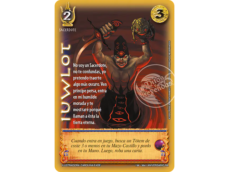 Iuwlot 1