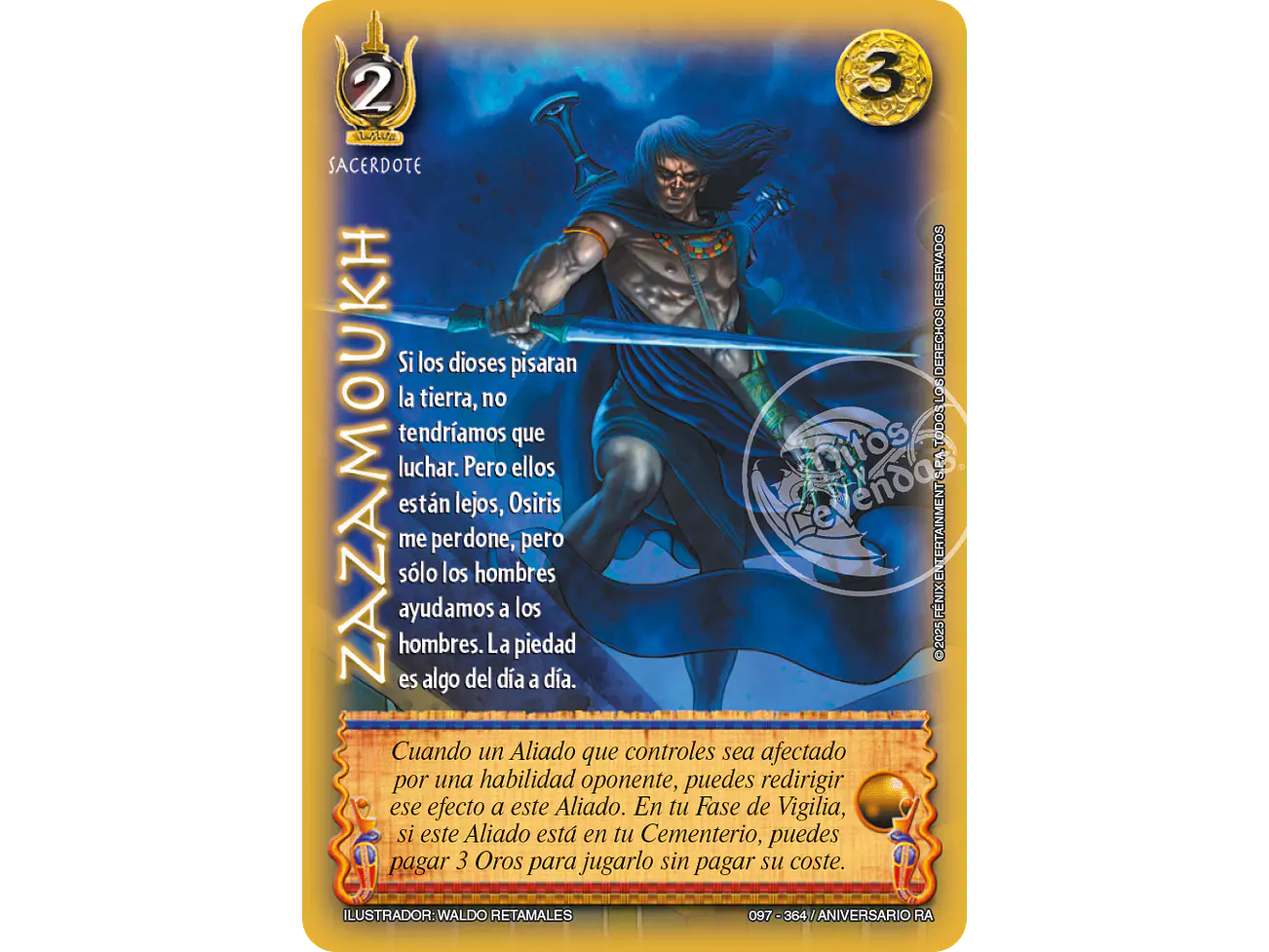 Zazamoukh 1