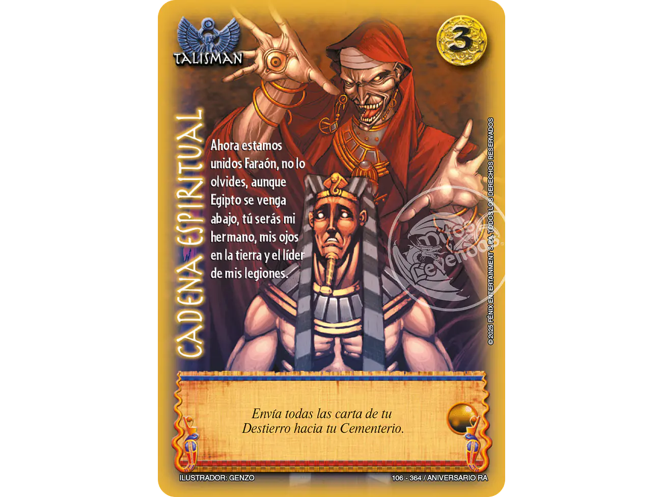 Cadena Espiritual 1
