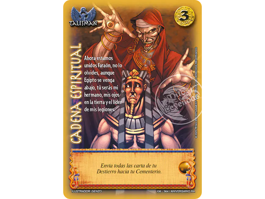 Cadena Espiritual 1