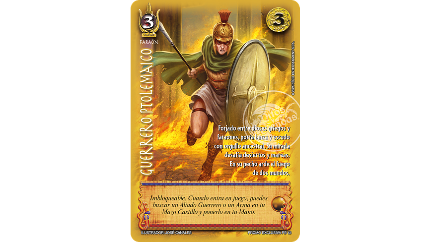 Guerrero Ptolemaico 1