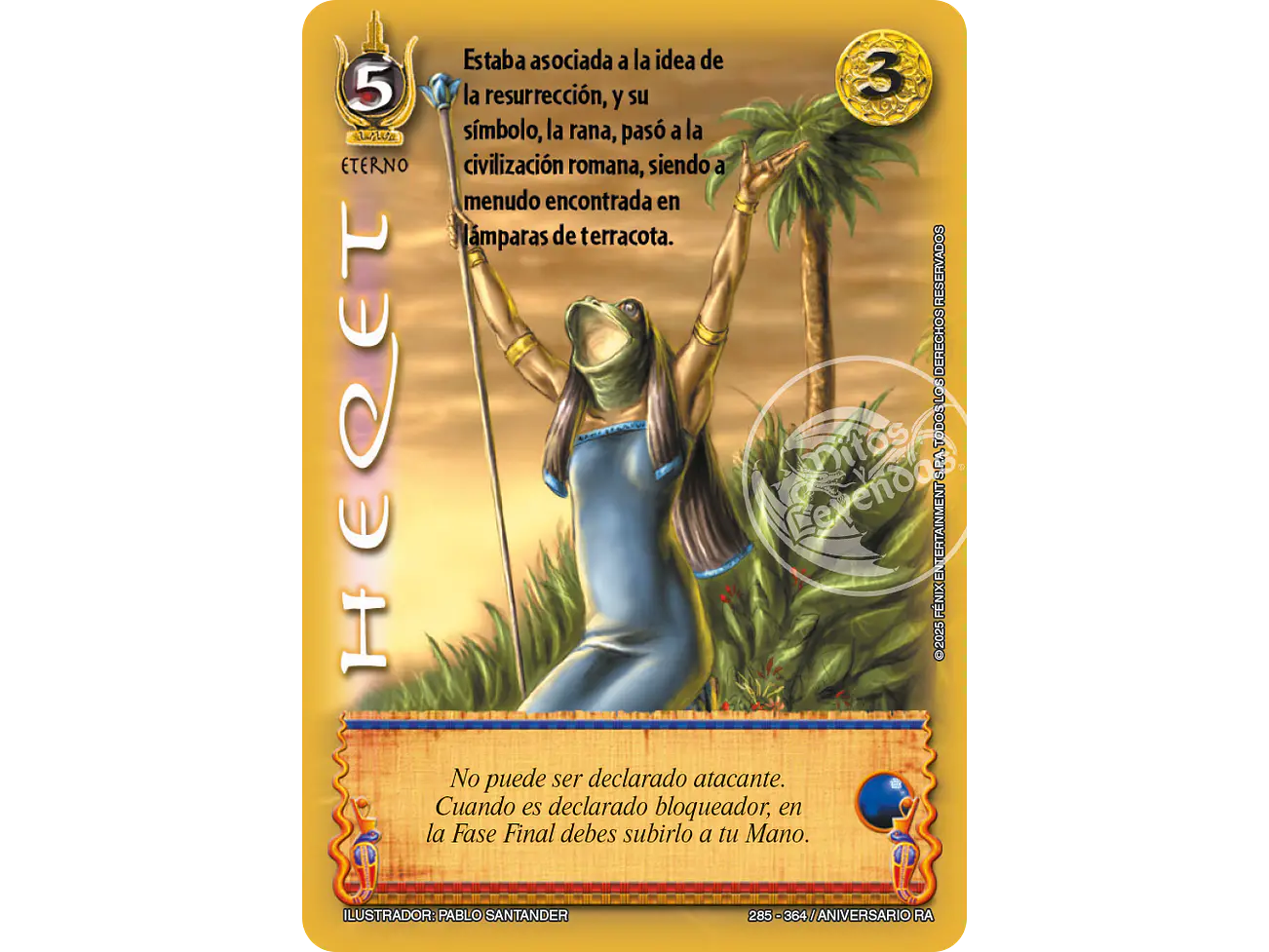 Heqet 1