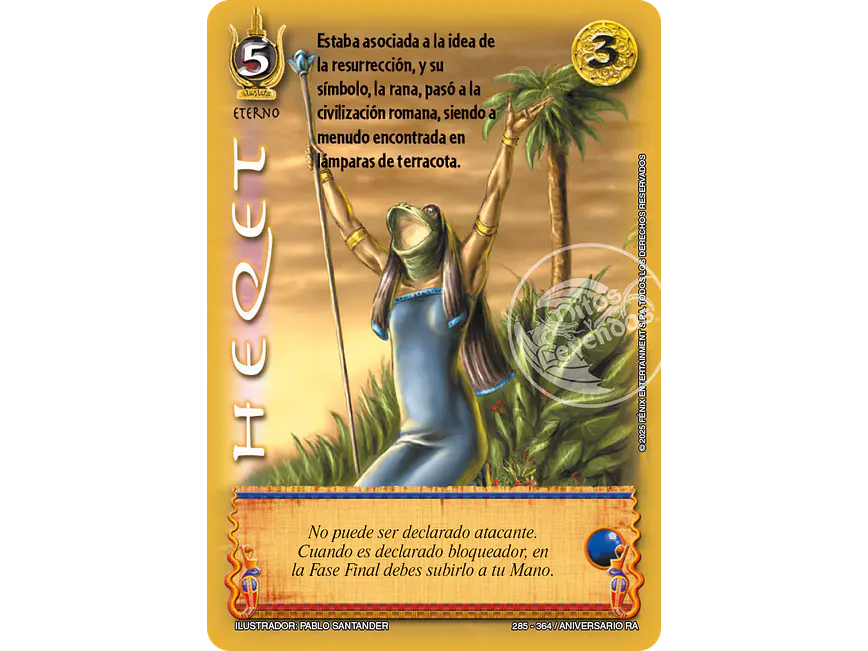 Heqet 1