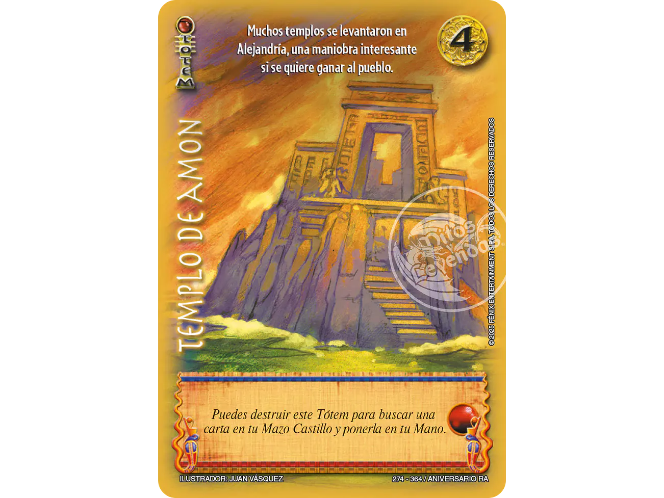 Templo de Amon 1