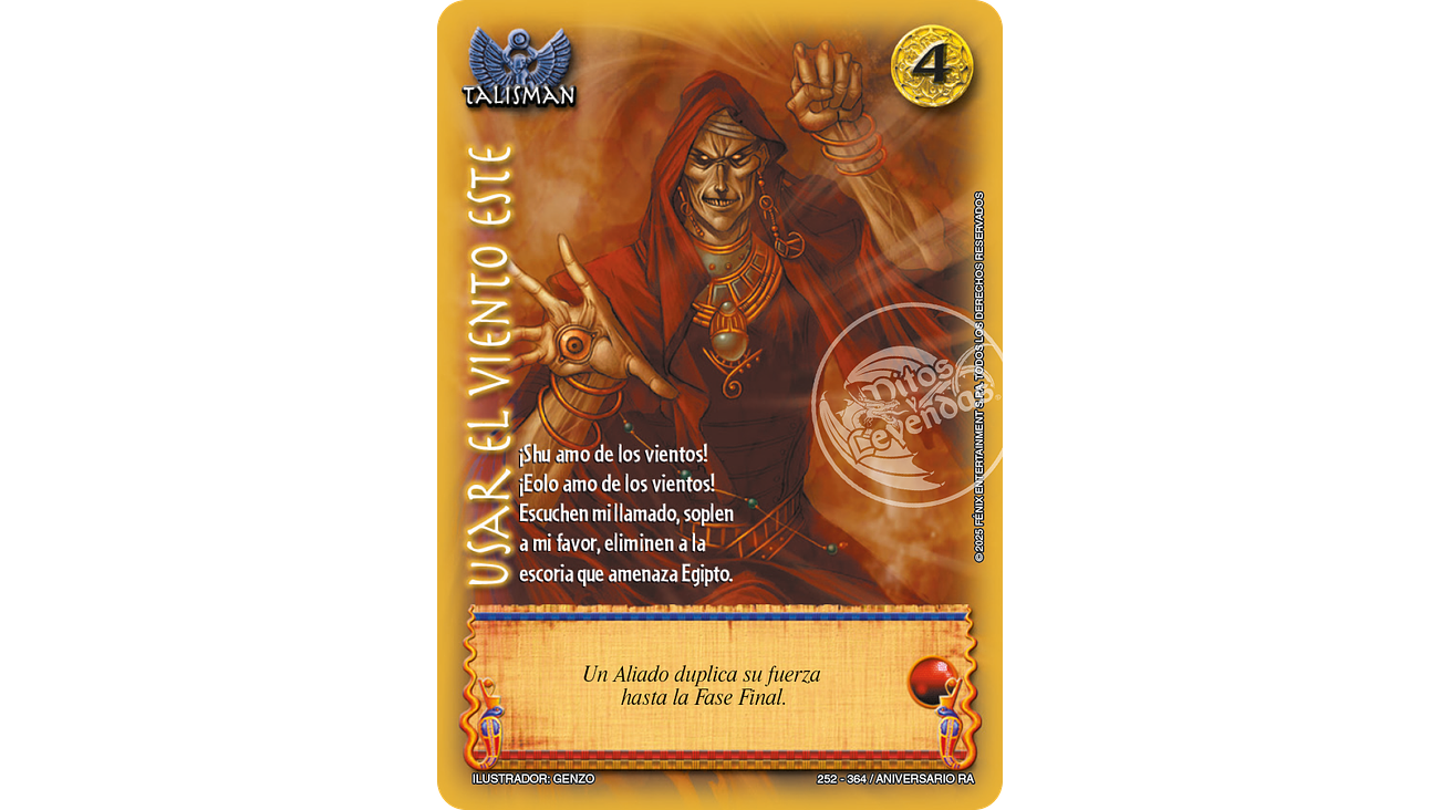 Usar el viento Este 1