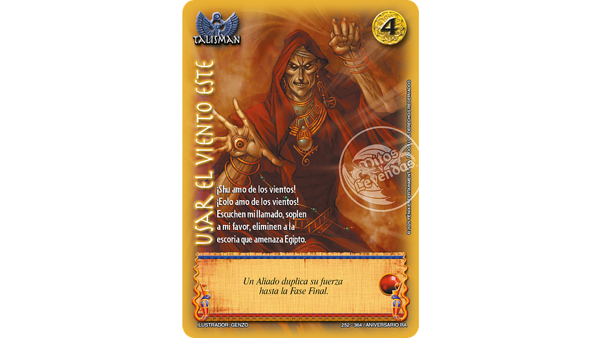 Usar el viento Este 1