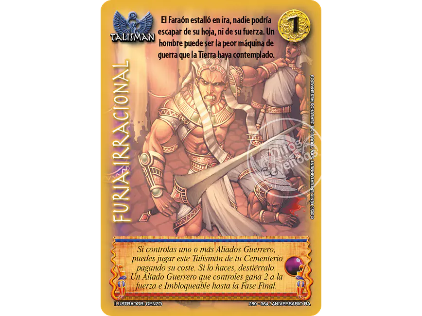 Furia Irracional 1