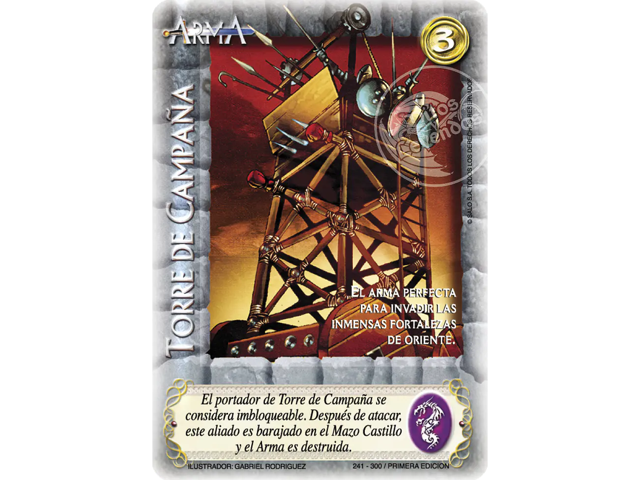Torre de Campaña 1