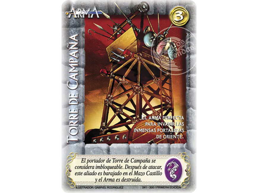 Torre de Campaña 1