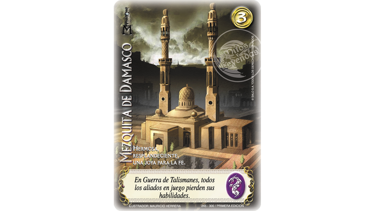 Mezquita de Damasco 1