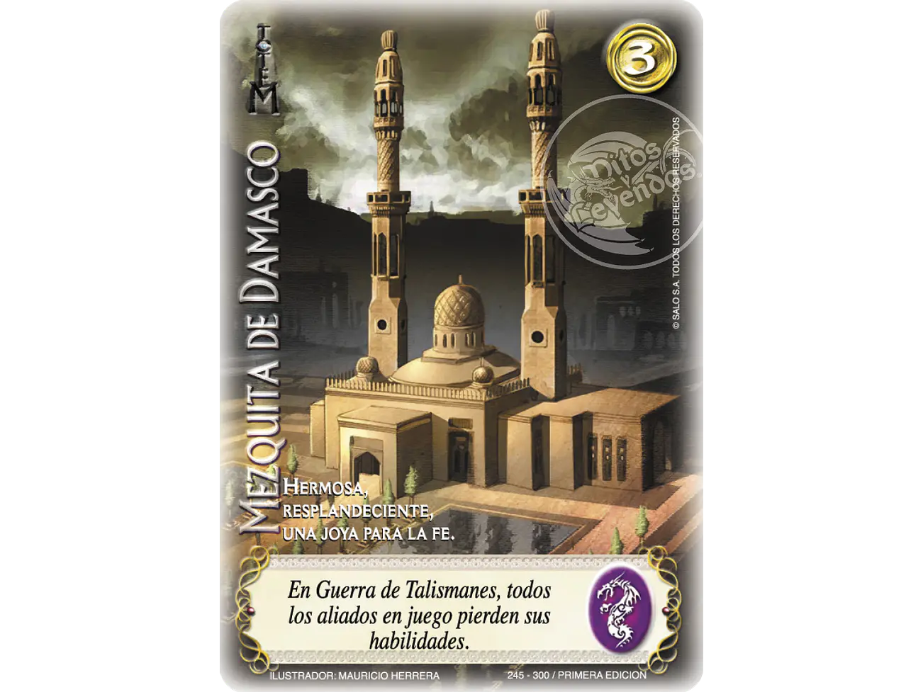 Mezquita de Damasco 1