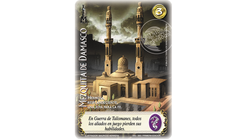 Mezquita de Damasco 1