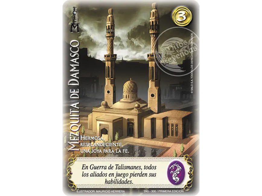 Mezquita de Damasco 1