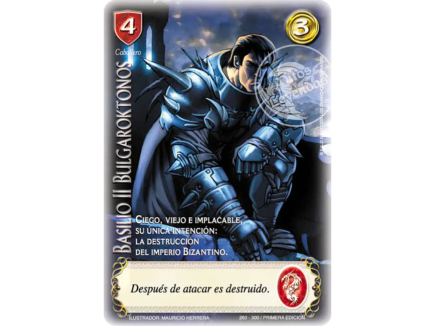 Basilio II Bulgaroktonos 1