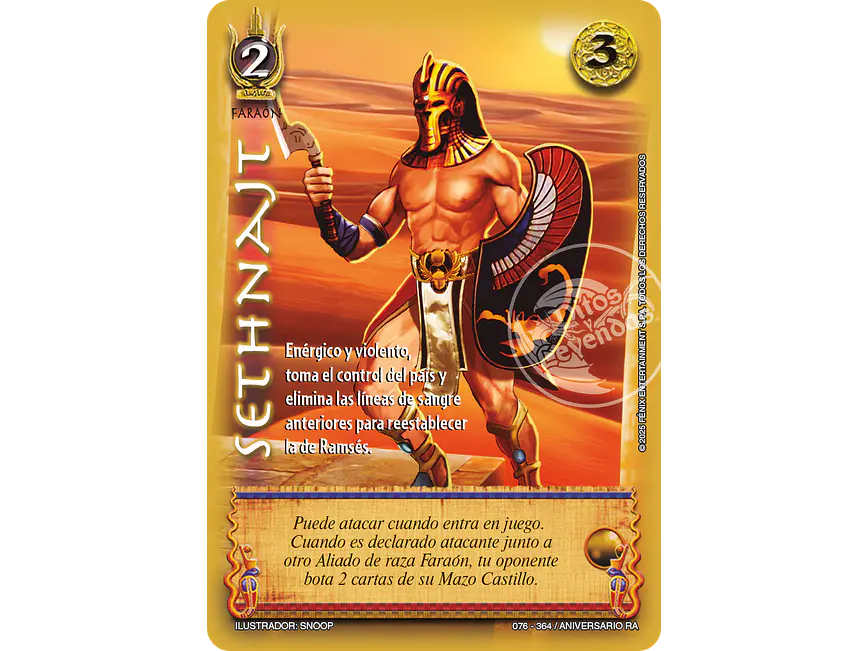 Sethnajt 1