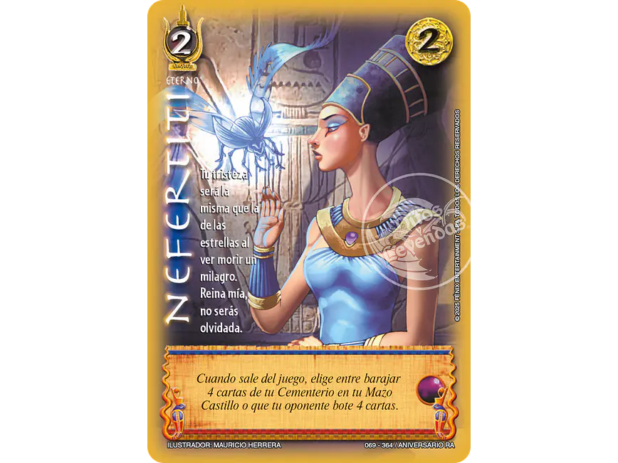 Nefertiti 1