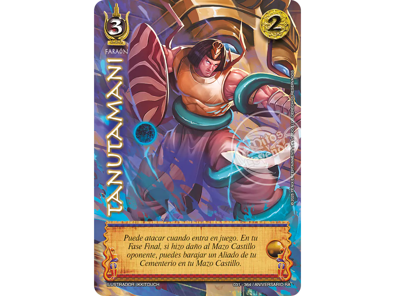 Tanutanami 1