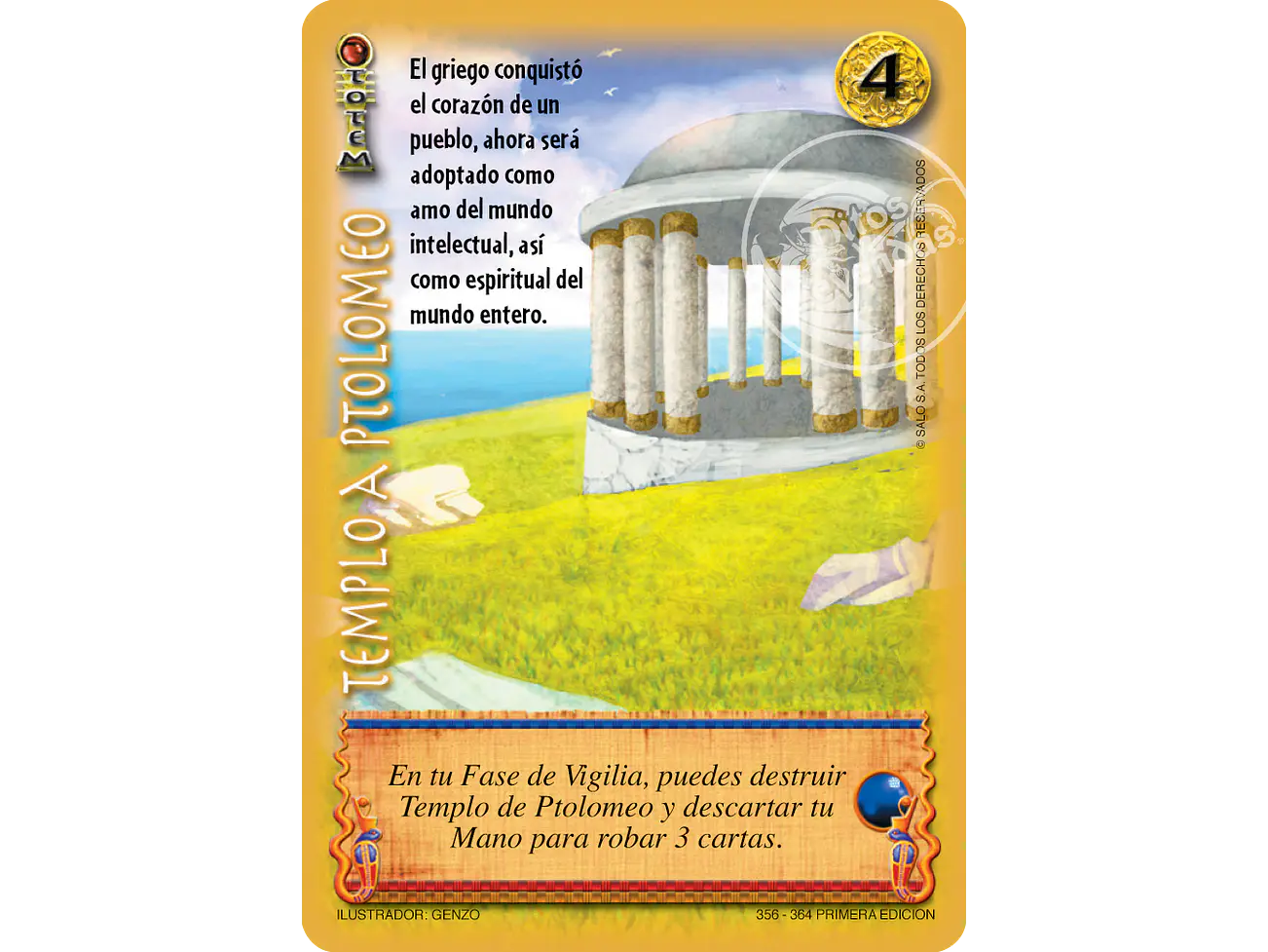 Templo a Ptolomeo 1