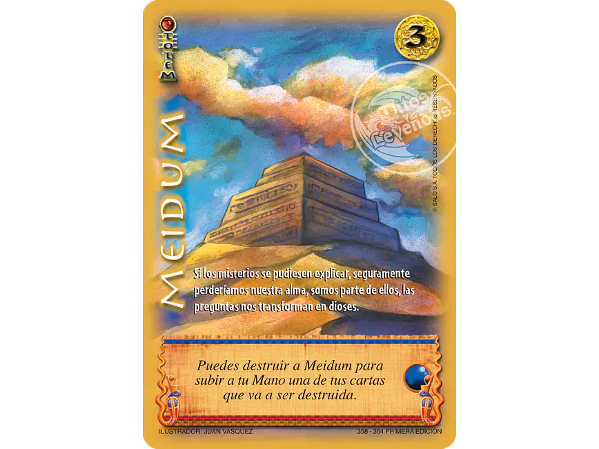 Meidum 1