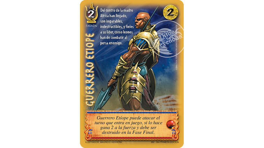 Guerrero Etiope 1