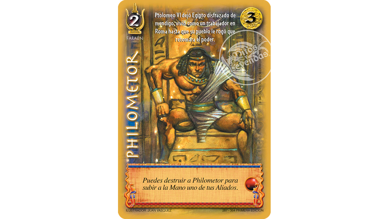 Philometor 1