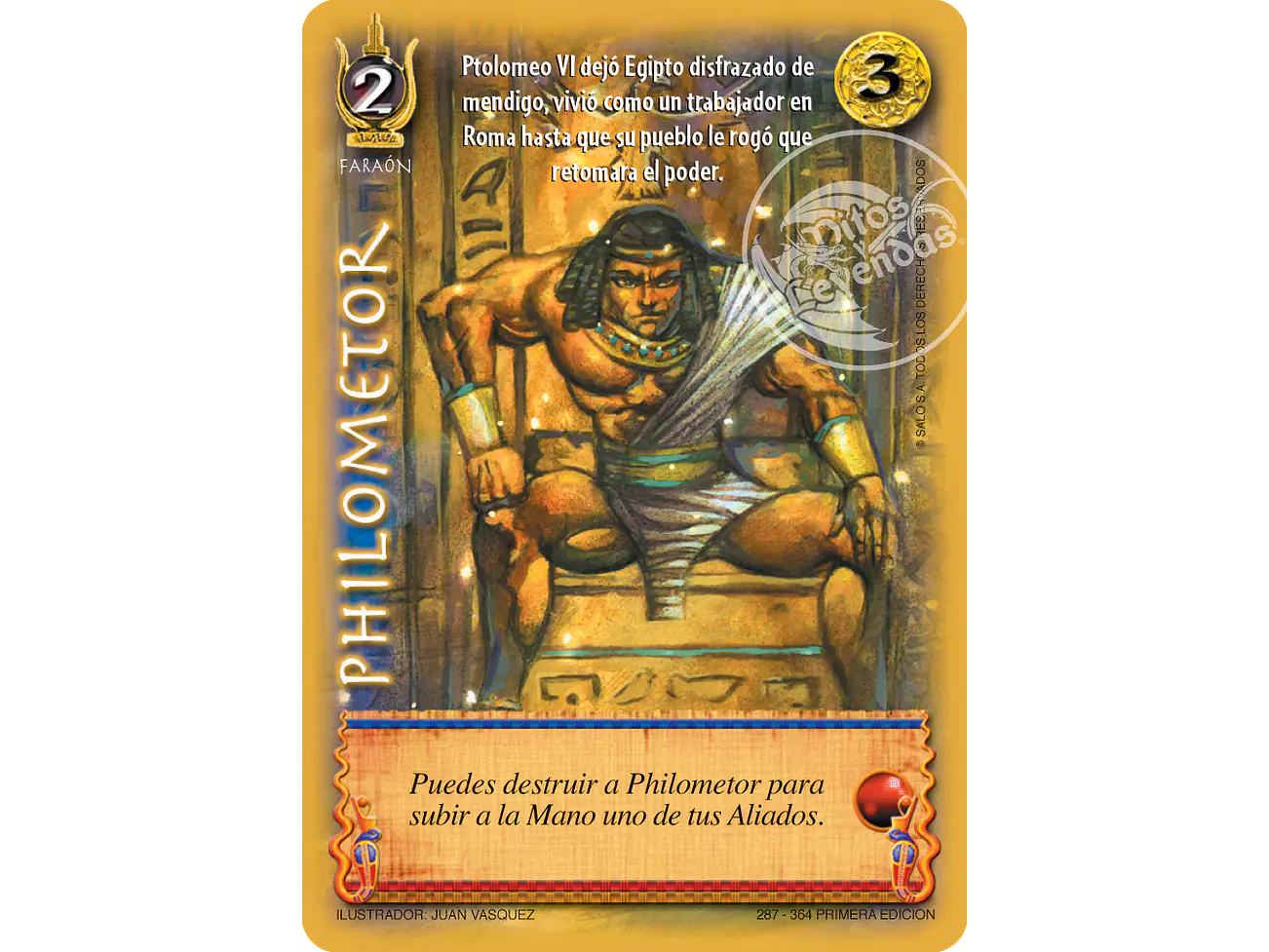 Philometor 1