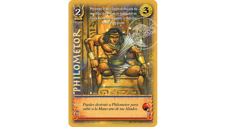 Philometor 1