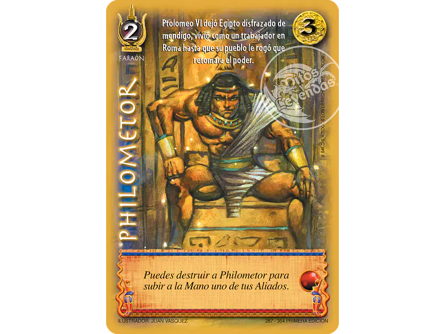 Philometor 1