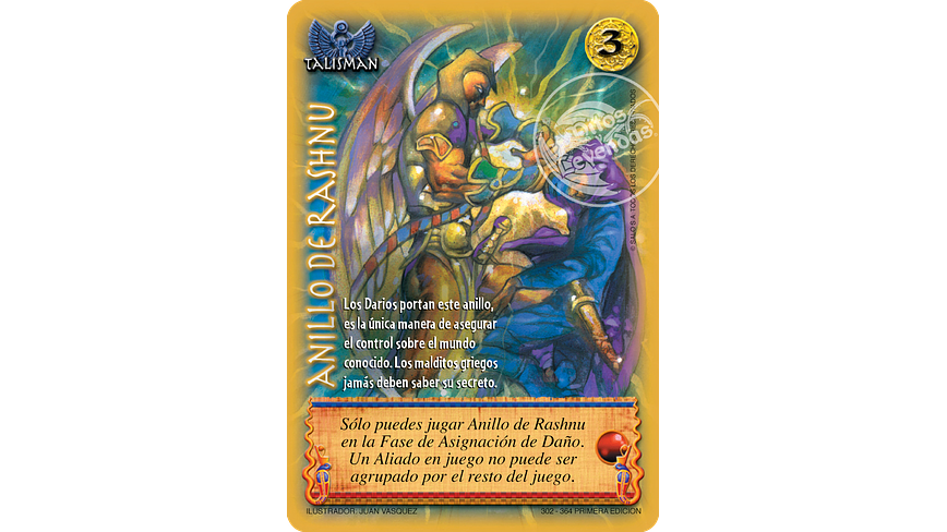 Anillo de Rashnu 1
