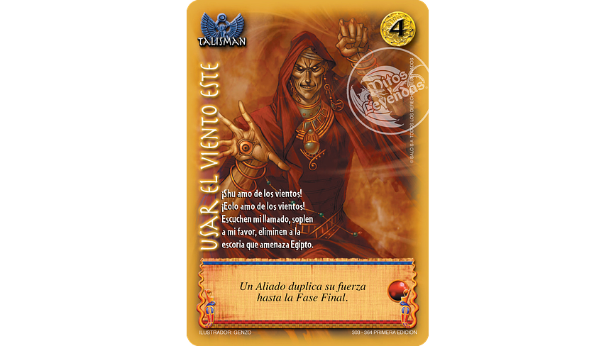 Usar el viento Este 1