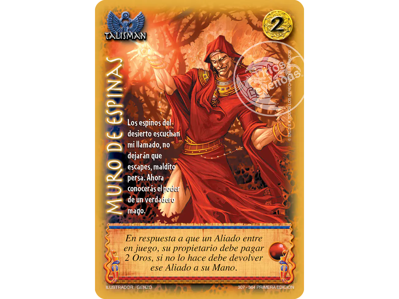 Muro de Espinas 1