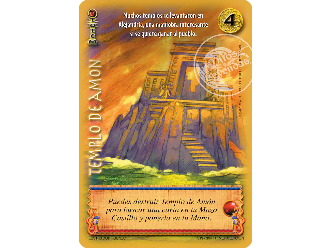 Templo de Amon 1