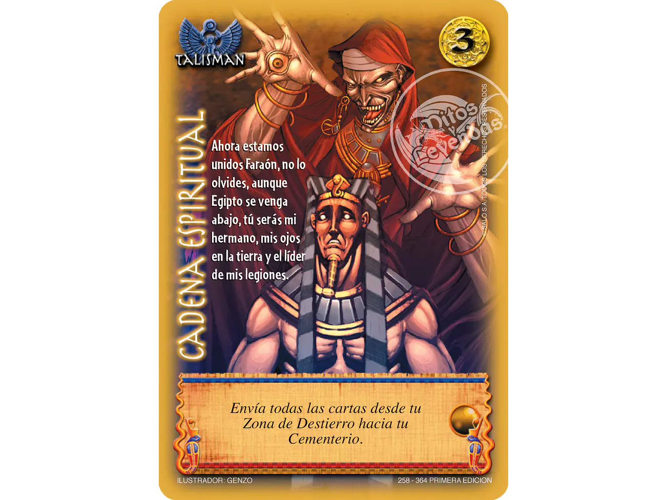 Cadena Espiritual 1