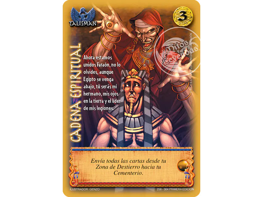 Cadena Espiritual 1