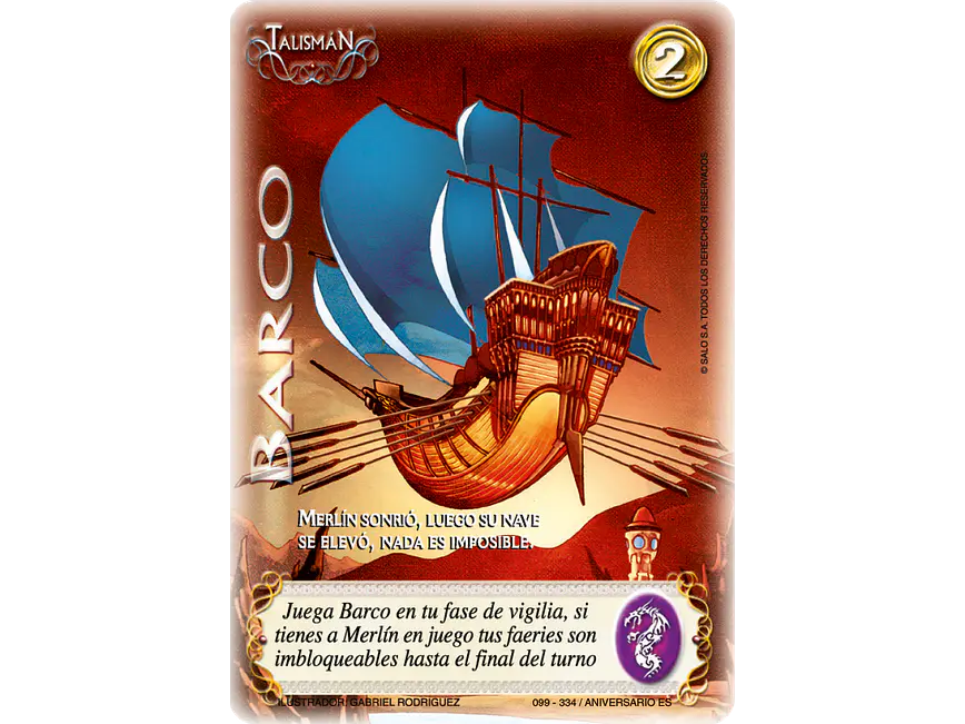 Barco 1