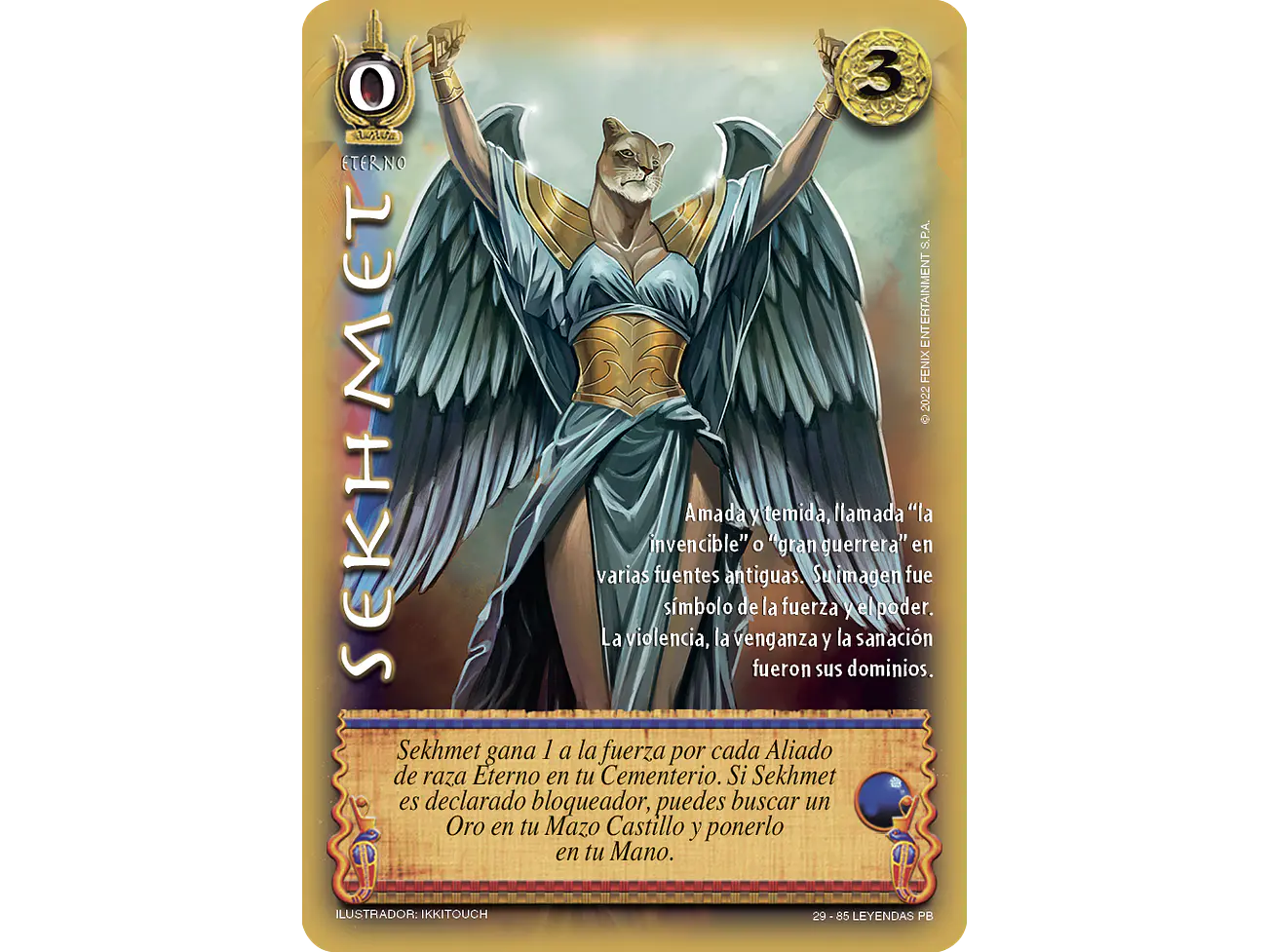 Sekhmet 1