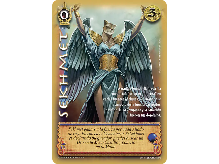 Sekhmet 1