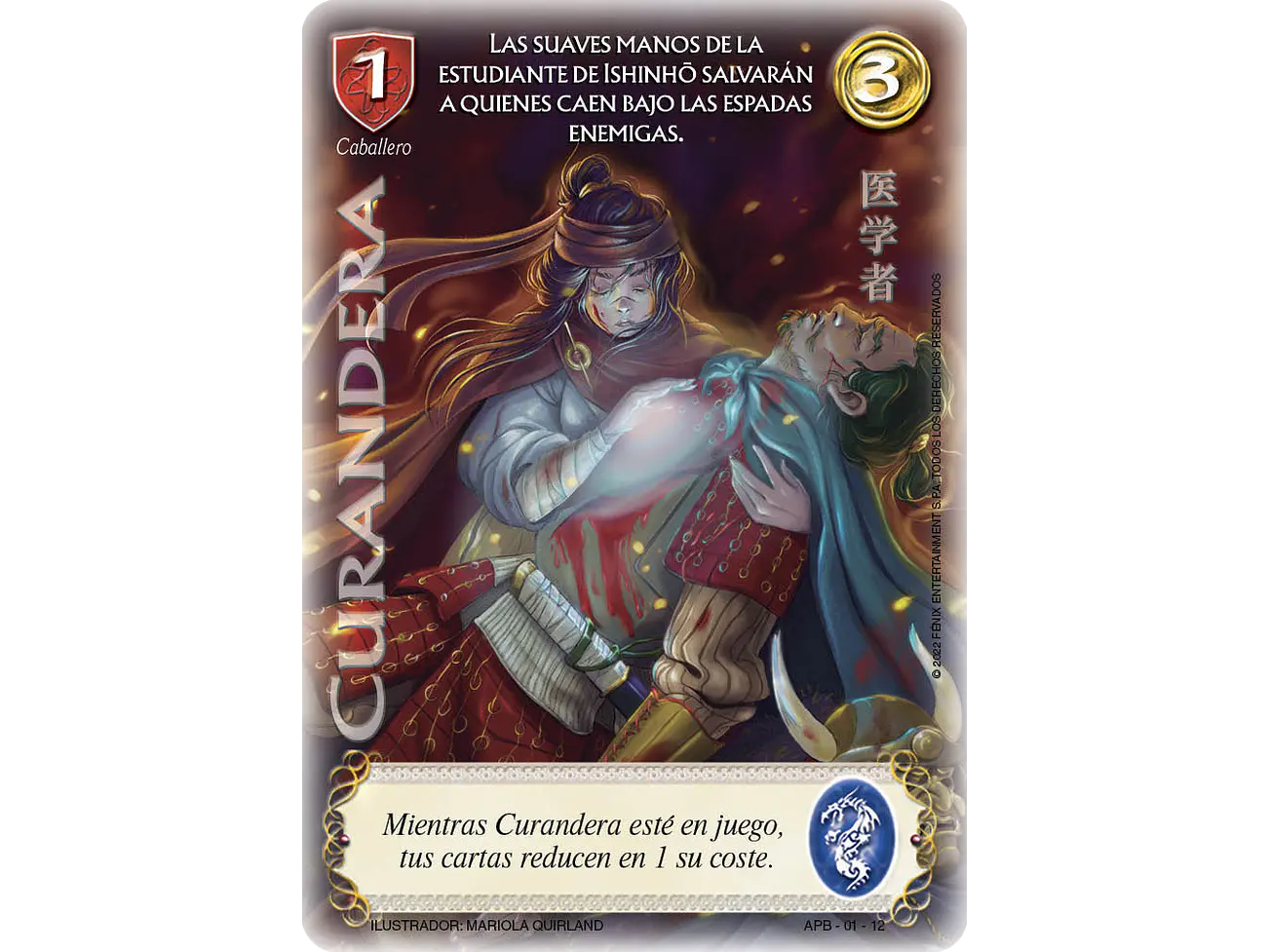 Curandera 1