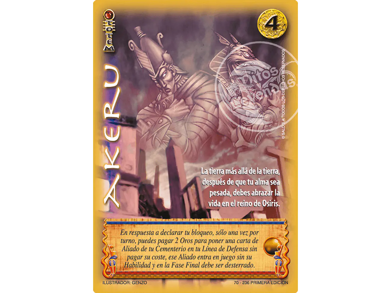 Akeru 1