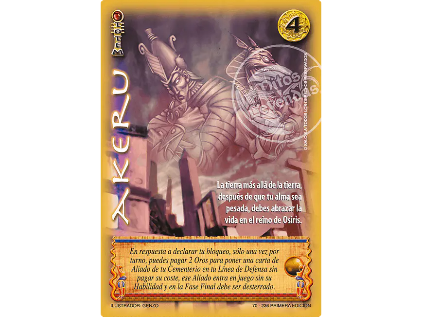 Akeru 1