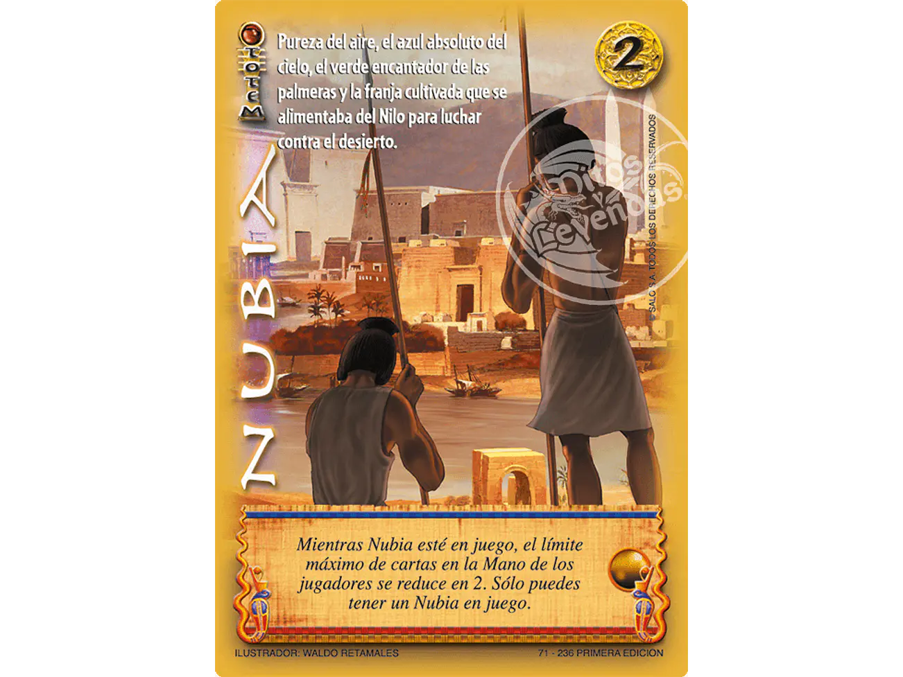 Nubia 1
