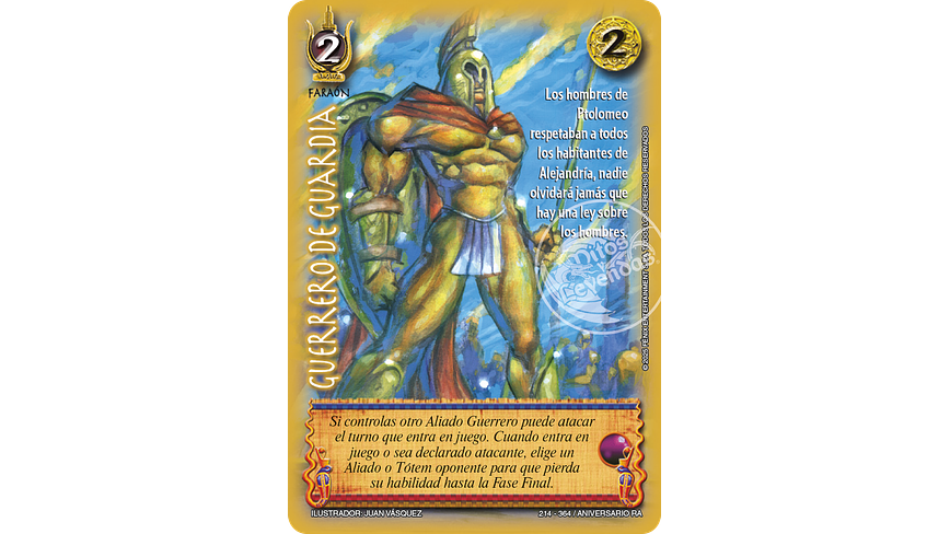 Guerrero de Guardia 1