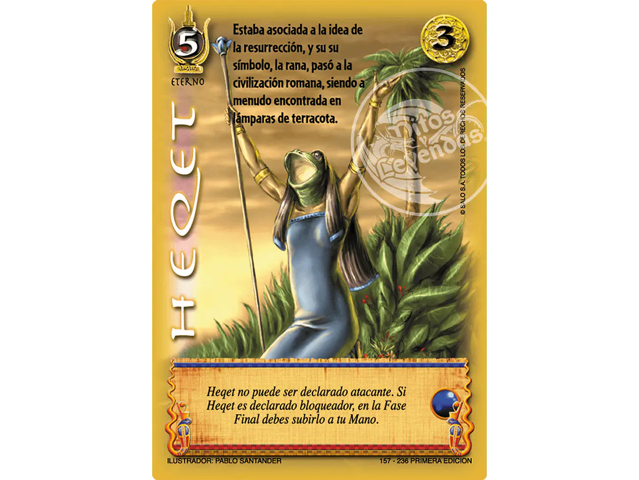 Heqet 1